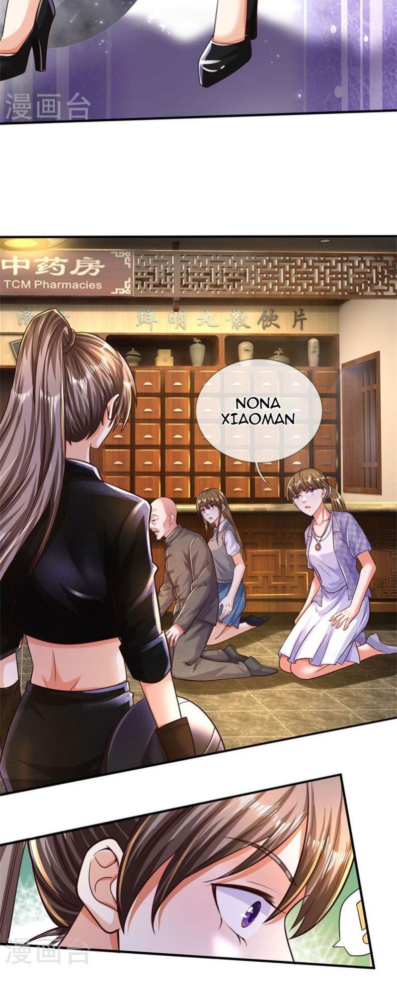 I am Daxianzun Chapter 481 Gambar 14